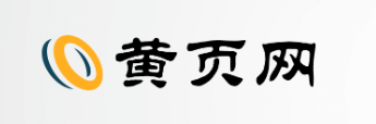 黄页网 Logo